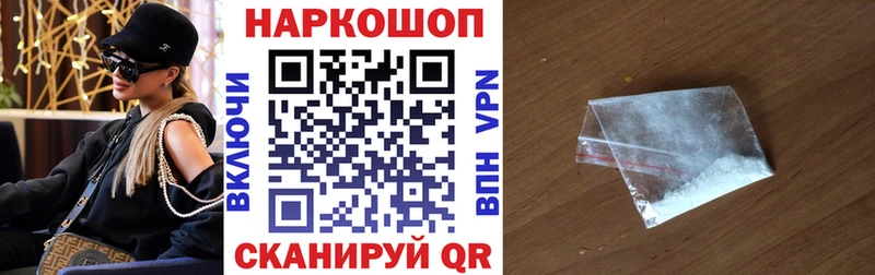 Купить Гашиш  Каннабис  АМФ  Мефедрон  Олёкминск