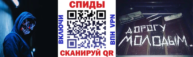 Купить  Олёкминск  АМФЕТАМИН 98% 