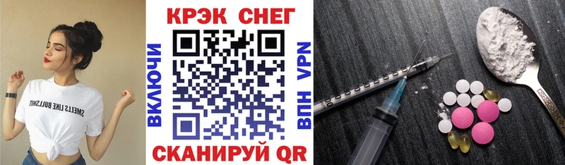 Cocaine Колумбийский  Купить закладки  Олёкминск 