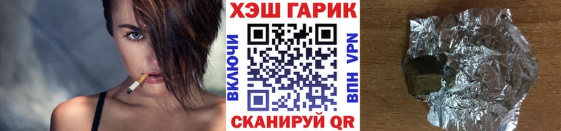 ГАШИШ Premium  Купить где  Олёкминск 
