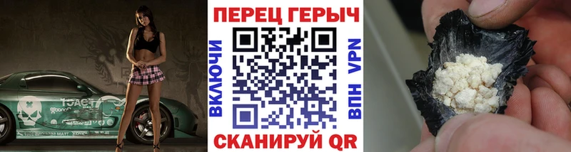 ГЕРОИН Heroin  Купить закладки  Олёкминск 
