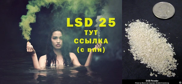 2c-b Коряжма