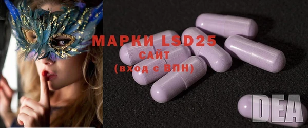 2c-b Коряжма
