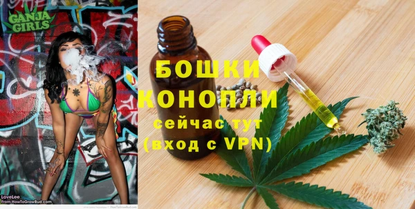 MESCALINE Краснотурьинск