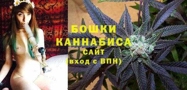 меф VHQ Костерёво