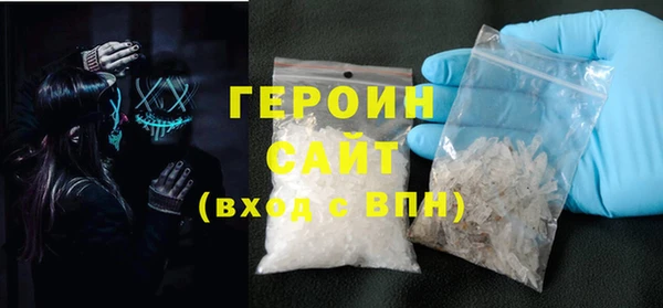 меф VHQ Костерёво