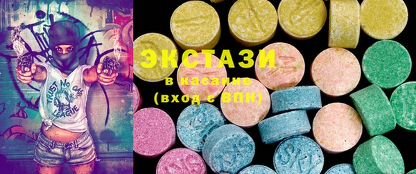 2c-b Коряжма