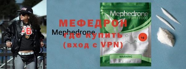 марки lsd Корсаков