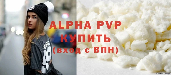 марки lsd Корсаков