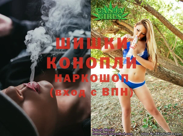 меф VHQ Костерёво