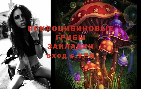марки lsd Корсаков