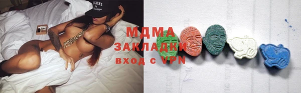 марки lsd Корсаков