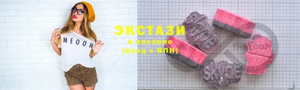 марки lsd Корсаков