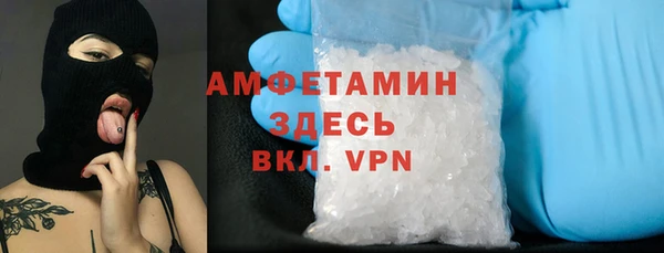 2c-b Коряжма