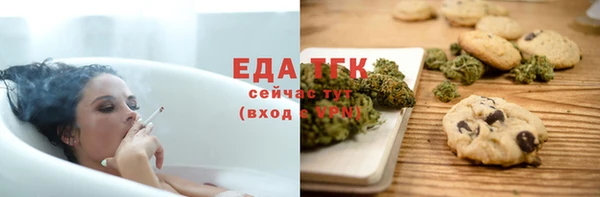марки lsd Корсаков