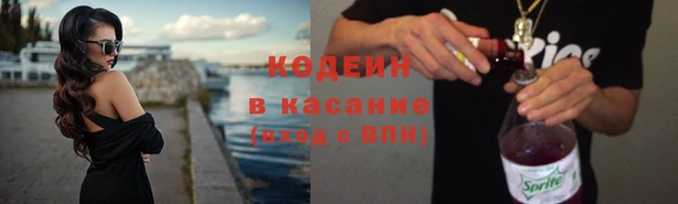 марки lsd Корсаков