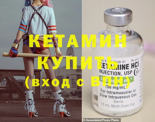 марки lsd Корсаков