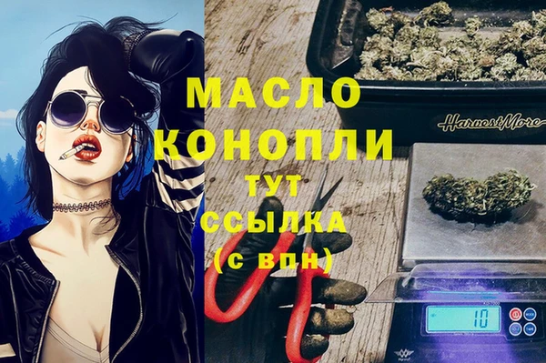 марки lsd Корсаков