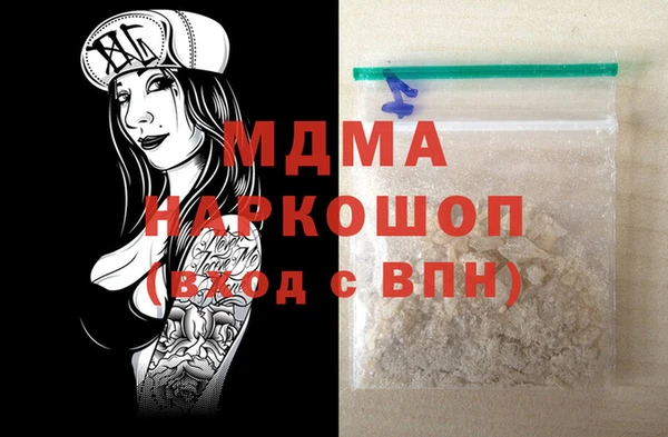 2c-b Коряжма