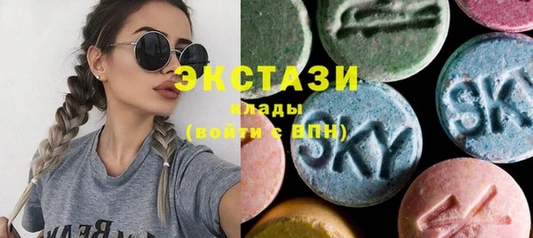 2c-b Коряжма