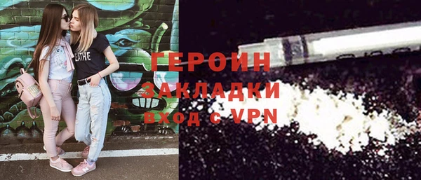 2c-b Коряжма