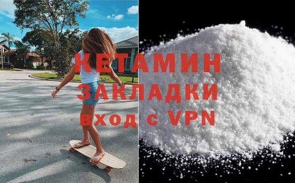 марки lsd Корсаков