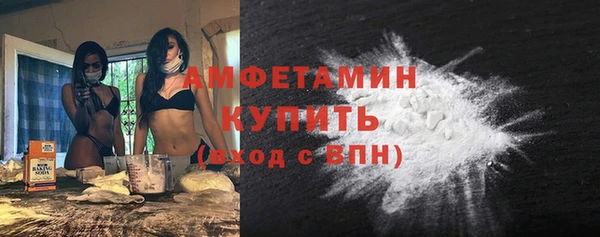 2c-b Коряжма