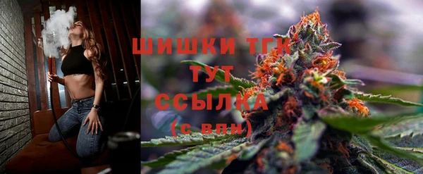 меф VHQ Костерёво