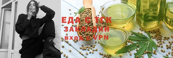 2c-b Коряжма