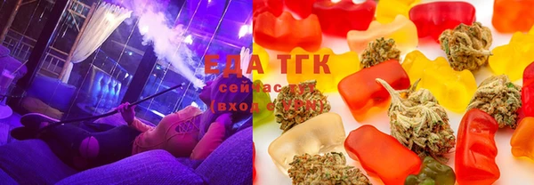 меф VHQ Костерёво