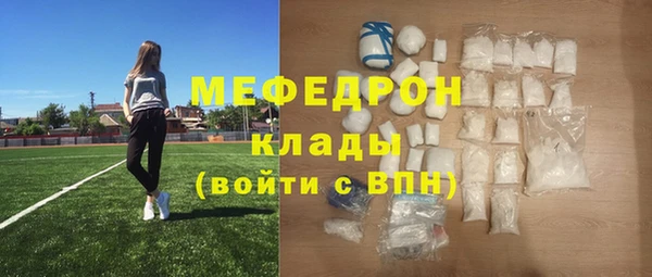 марки lsd Корсаков
