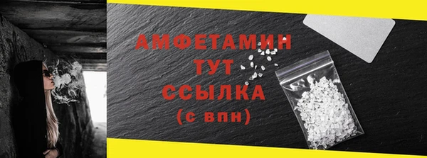 2c-b Коряжма