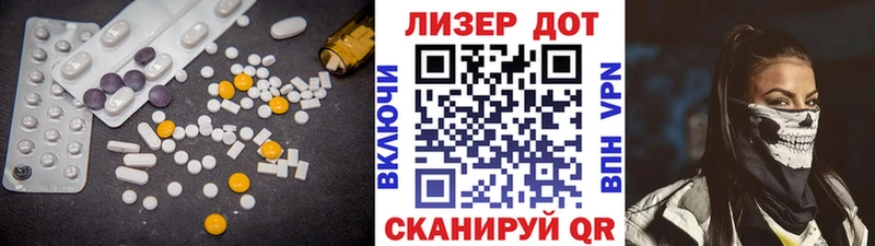 Лсд 25 экстази кислота  Купить где  Олёкминск 