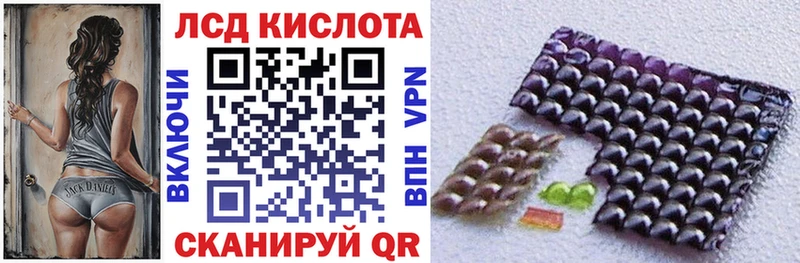 Марки N-bome 1500мкг Олёкминск