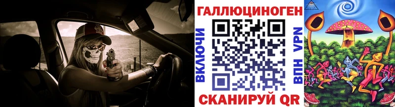 Купить где  Олёкминск  Псилоцибиновые грибы Psilocybine cubensis 